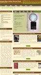 Mobile Screenshot of antiquemapsandglobes.com